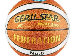 Quả Bóng Rổ Geru Federation - B6, B7